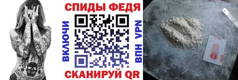 как найти закладки  Апшеронск  маркетплейс телеграм  АМФ VHQ 