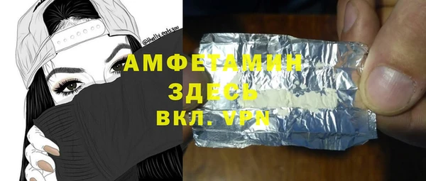 МДМА Алексеевка