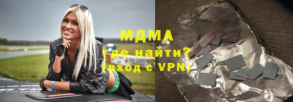 таблы Алзамай