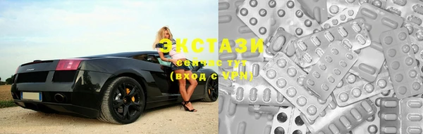 таблы Алзамай