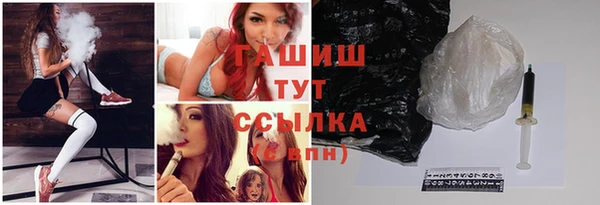 таблы Алзамай