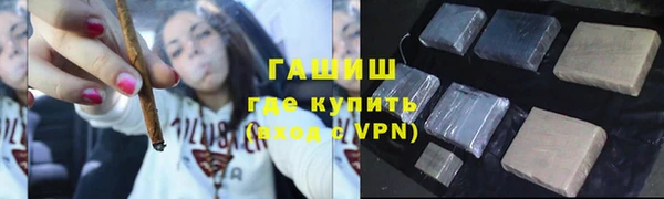 МДМА Алексеевка