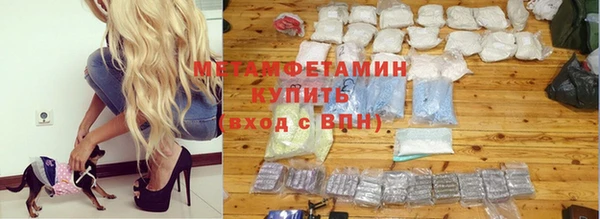 МДМА Алексеевка