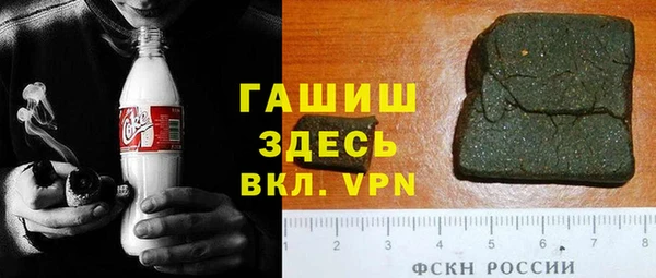 таблы Алзамай