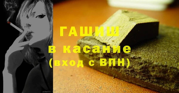 МДМА Алексеевка