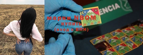 МДМА Алексеевка